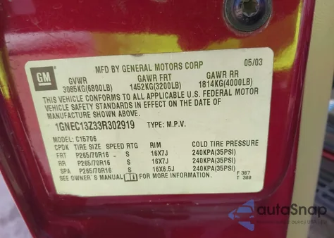 2003 Chevrolet Tahoe Ls из США, поврежденный, VIN 1GNEC13Z33R302919